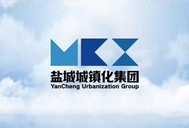 8月5日，鹽城市城鎮(zhèn)化建設(shè)投資集團有限公司工會委員會成立